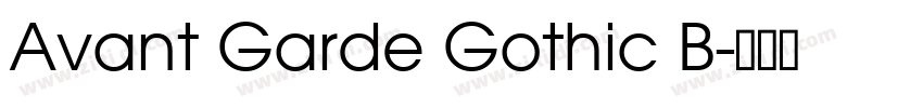 Avant Garde Gothic B字体转换